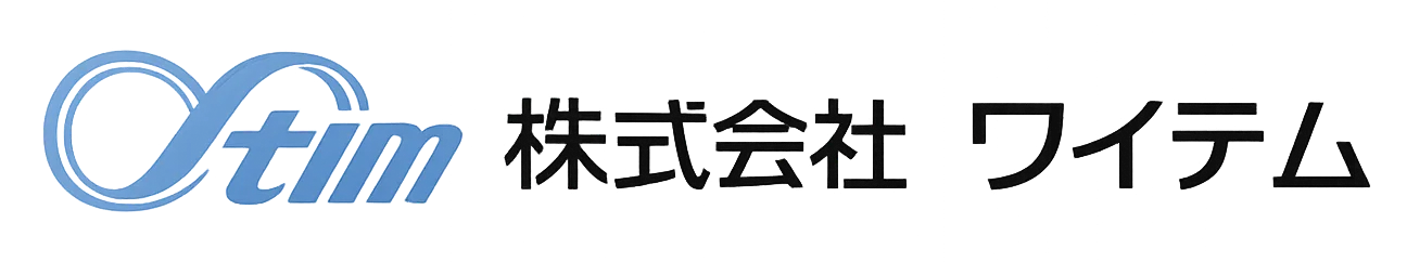 株式会社　ワイテム